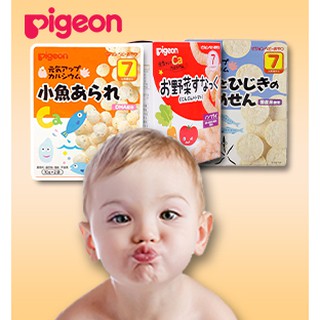 Bánh ăn dặm Pigeon Nhật cho bé từ 6 tháng date tháng 08/2020