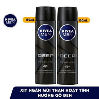 Bộ 2 chai xịt ngăn mùi Nivea Men than hoạt tính 150ml/chai - 80027