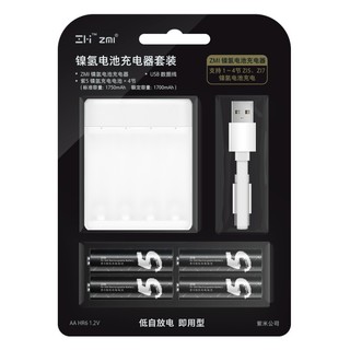 Bộ 4 pin sạc AA AAA Xiaomi Zi5 & ZI7 & sạc pin AA/AAA Xiaomi PB401