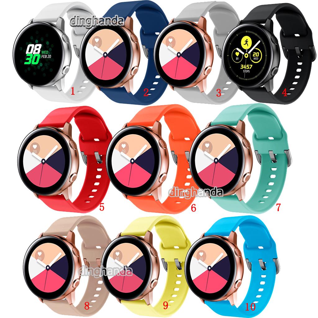 Dây đeo silicon mềm 20mm cho đồng hồ Samsung Galaxy Watch Active 2
