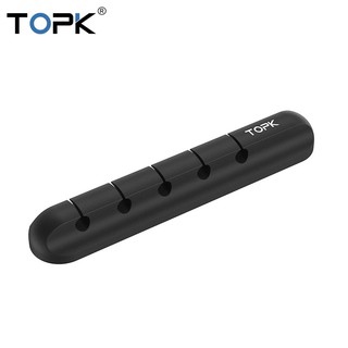 Đế đỡ hiệu TOPK giữ dây cáp thiết kế từ tính hỗ trợ sắp xếp không gian