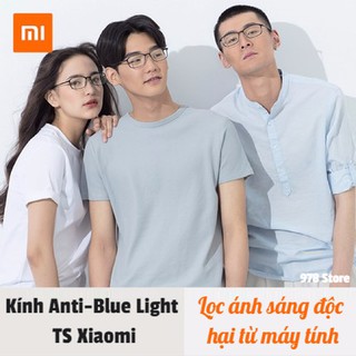 Kính lọc ánh sáng xanh Xiaomi TS Turok Steinhardt -Mắt kính chống ánh sáng xanh TS Xiaomi FU006
