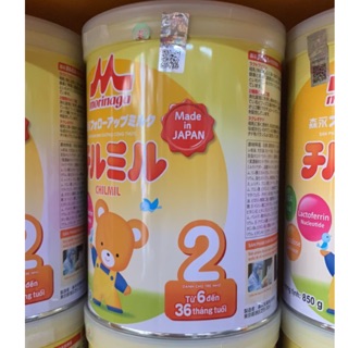 Mua 6 lon tặng quà Mẫu mới - Sữa Morinaga 2 850g Date T07/2021