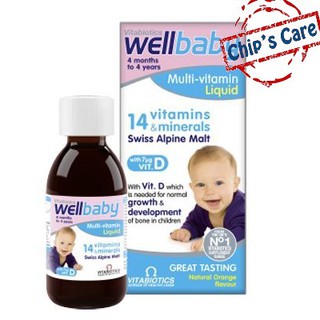 Multi Vitamin WellBaby Liquid bổ sung Vitamin cho bé