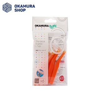 Okamura - Bàn Chải kẽ răng Asahi dang L bịch 6 cây