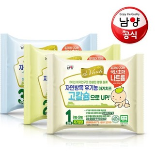 Phô mai tách muối Hàn Quốc ăn dặm cho bé Set 3 miếng và Set 10 miếng