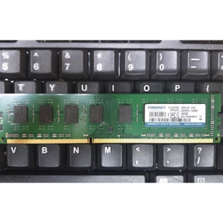 Ram PC Kingmax DDR3 - 4GB 8GB Bus 1333/ 1600 Bảo hành 36 tháng Không kén main