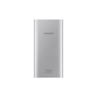 Sạc dự phòng Samsung Fast charger 10000mAh Type-C mẫu mới 2020 - Hàng chính hãng