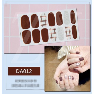 Sticker dán trang trí móng tay màu trơn/họa tiết sọc lưới vuông chống sốc dành cho bạn nữ