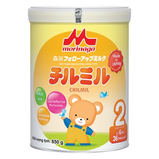 Sữa Morinaga Mẫu mới 2020, Date mới, Nhập khẩu chính hãng