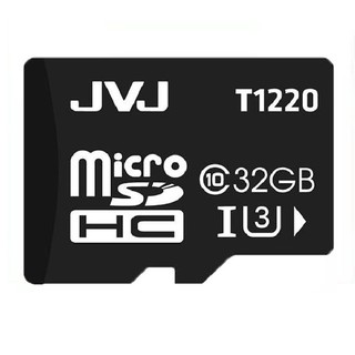 Thẻ nhớ JVJ 64GB/32GB/16GB/8GB/4GB tốc độ cao - Chuyên dụng